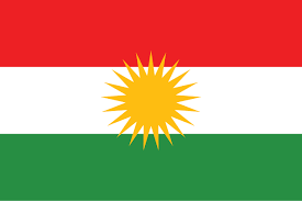 کوردی